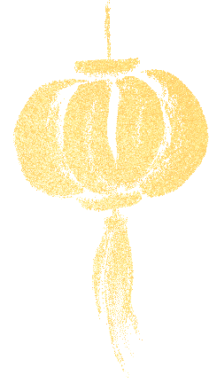 中油资本与昆仑资本给您贺年啦！