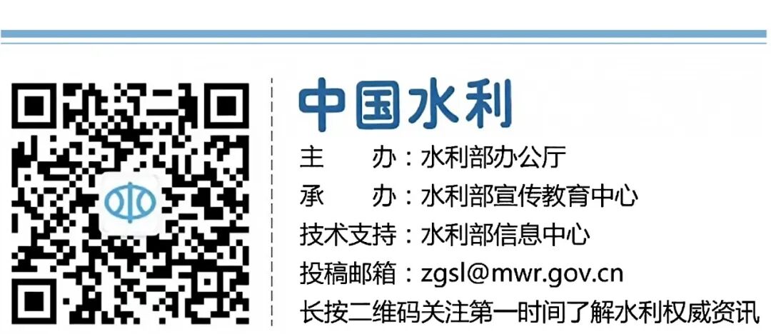 《供水条例》正式颁发！专家解读来了~