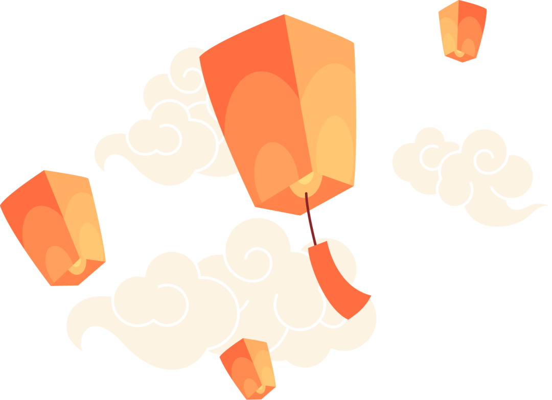 策马扬鞭创一流 奋楫争先谱新篇——致全体北港家人的新春贺辞 ...