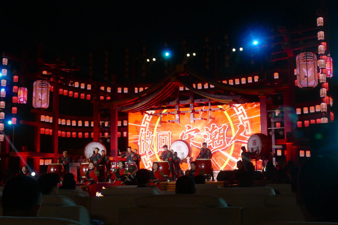 新大宋不夜城盛大开城，点亮山东夜经济新邦畿