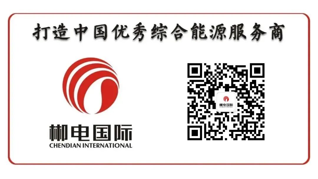 筑牢保险平安防地 守护万家灯火