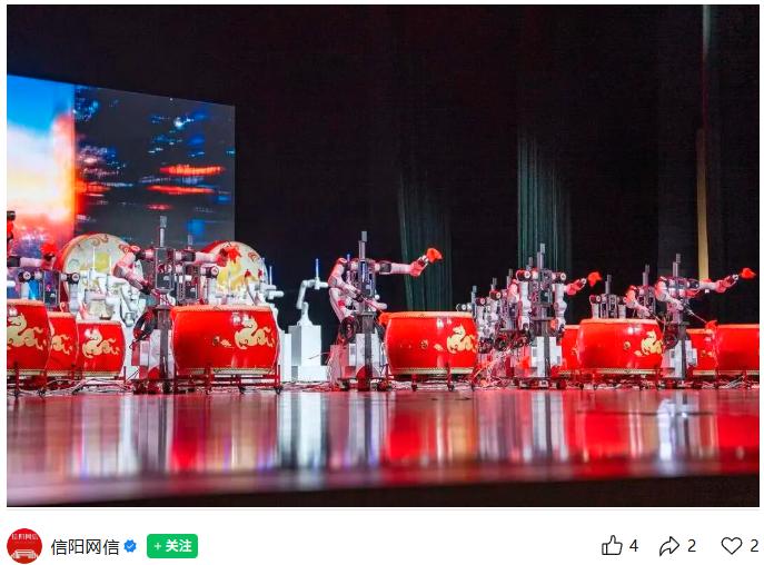 国际首台省级呆板人春晚表态山东：200 余台呆板人演绎科技年味，含宇树、珞石、智元创 ..