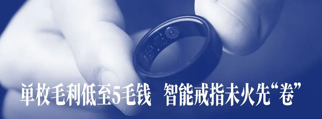 苏琦：每一个人都认为自己顺应了汗青局势