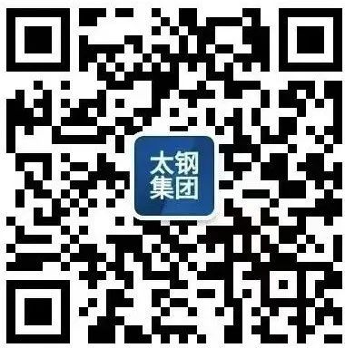 太钢党委召开外派干部迎春座谈会
