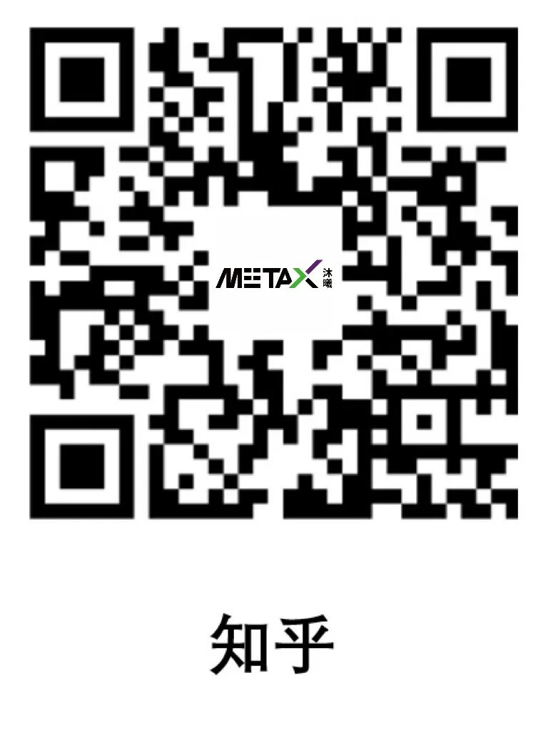 清华“无问锡东 3.0”实践支队走进沐曦股分 感触国产磅礴“芯”能源 ...