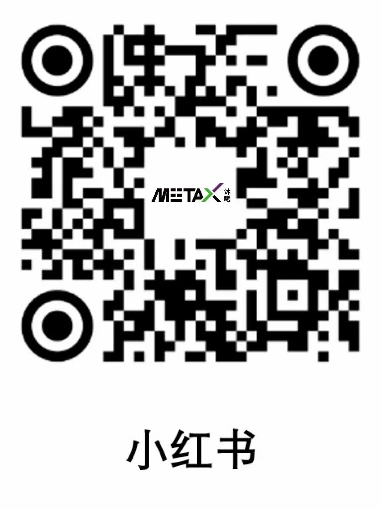 清华“无问锡东 3.0”实践支队走进沐曦股分 感触国产磅礴“芯”能源 ...