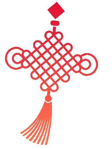 骐骥迎春至 万象启新程 | 哈电团体给您贺年啦！