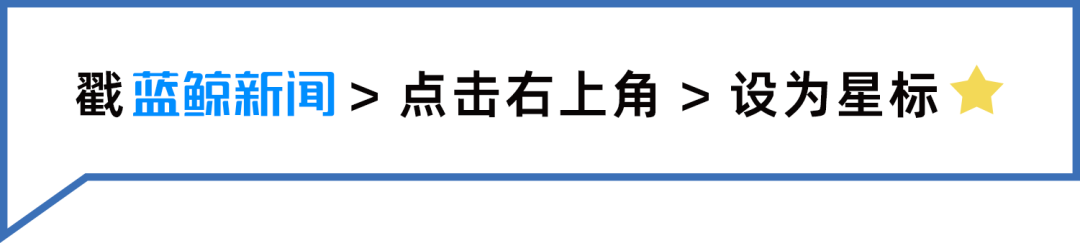 雀巢、达能等承受法国婴儿配方奶粉查询拜访