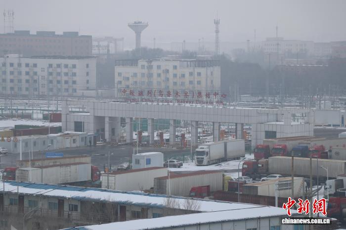 （新春走下层）乌鲁木齐国内陆港区：中欧（中亚）班列高效运行 企业加快拓展国内市场 ..