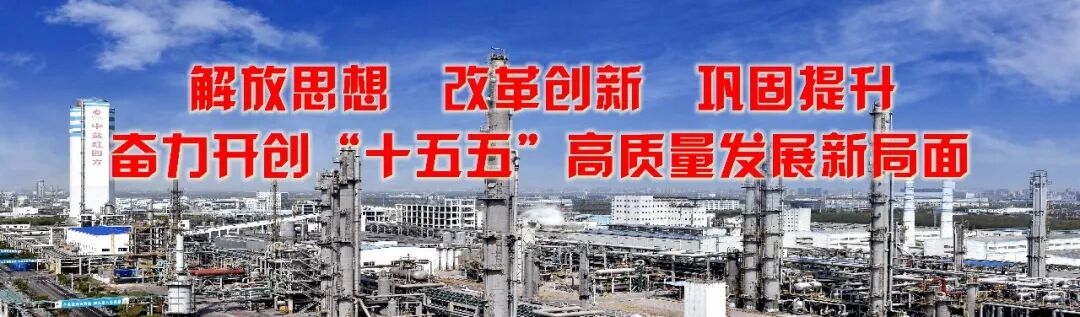 李景林带队发展节前保险平安生产督导查抄