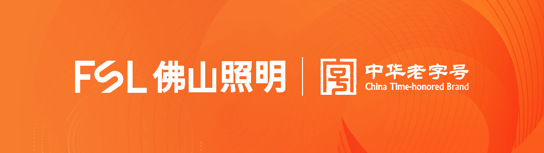 公司带领赴高超生产基地发展岁末年头挂点包片保险平安生产查抄 ...