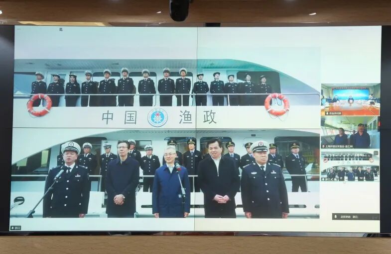 【国科新政声】韩俊：绝不抓紧抓好渔业生产，以高水安全全保险渔业高质量进展 ...