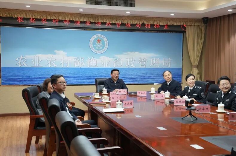 【国科新政声】韩俊：绝不抓紧抓好渔业生产，以高水安全全保险渔业高质量进展 ...