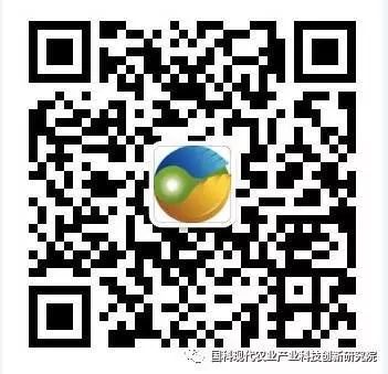 【国科新政声】韩俊：绝不抓紧抓好渔业生产，以高水安全全保险渔业高质量进展 ...