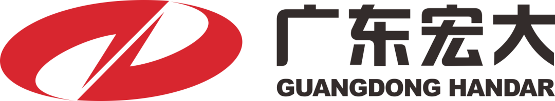 【新年致辞】党建领航帆船劲 同心致远启华章