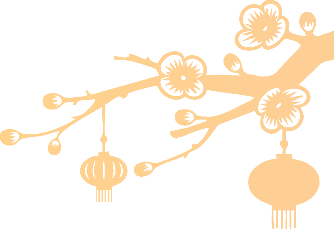 【新年致辞】党建领航帆船劲 同心致远启华章