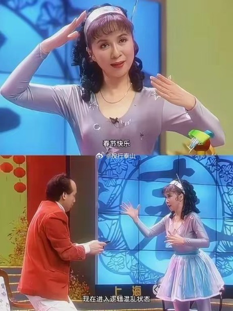 彻夜！呆板人的春晚！