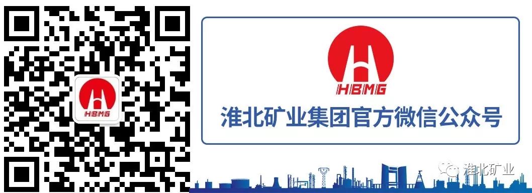 孙方拜望慰问春节期间服从岗亭干部职工