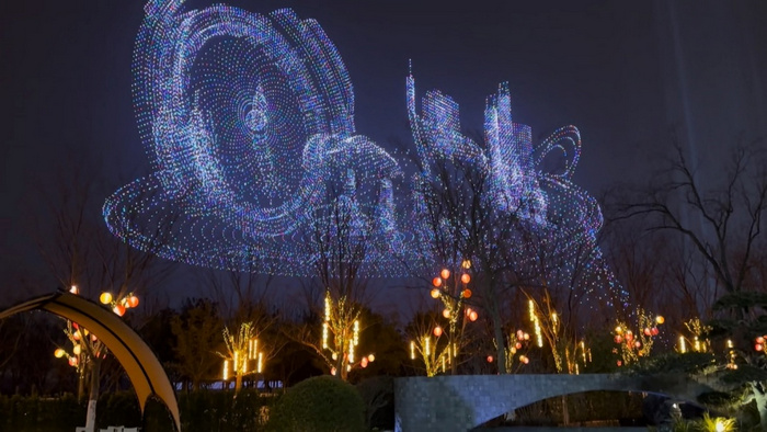 安徽电信携手华为打造5G-A x AI大上行样板，助力合肥骆岗花园庞大无人机灯光秀出色呈 ...