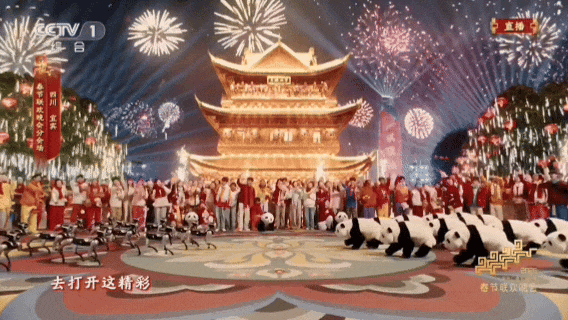 春晚“最稳打工人”出身！邪术原子迎来“亮剑时刻”