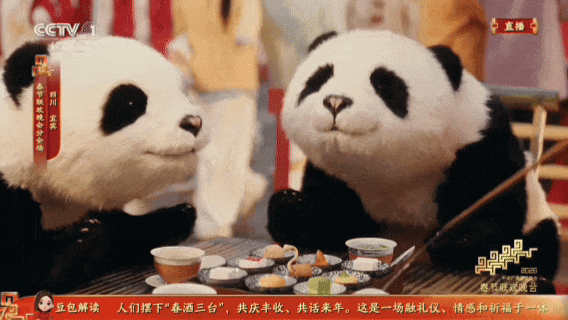 春晚“最稳打工人”出身！邪术原子迎来“亮剑时刻”