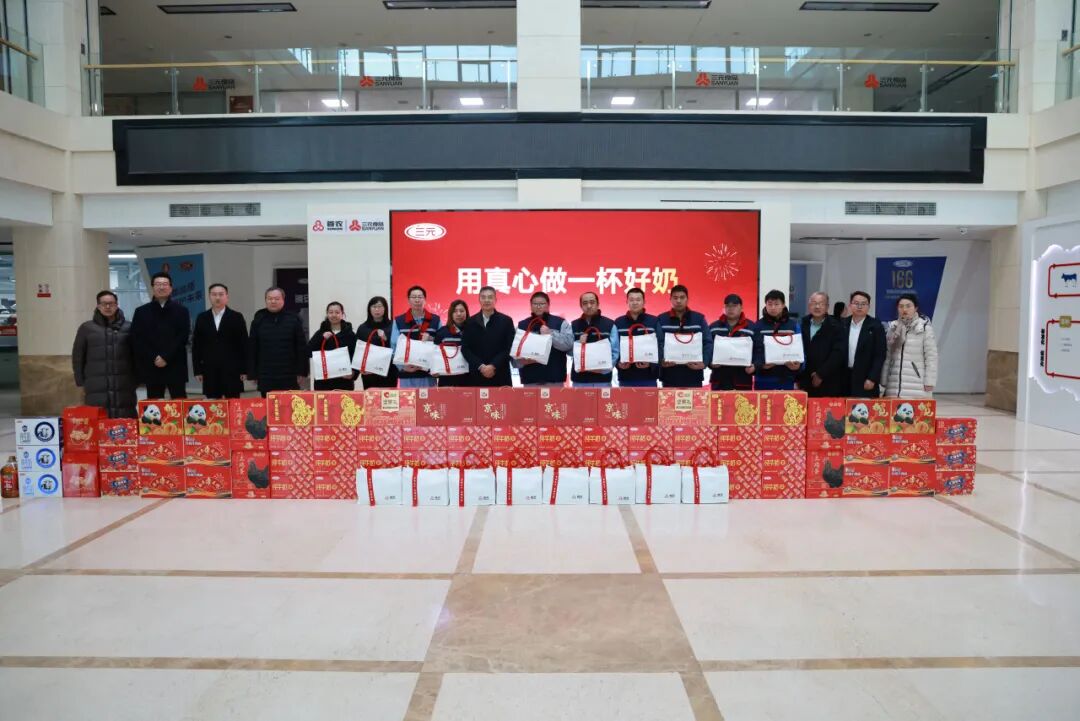 新春慰问暖人心 保险平安查抄促落实