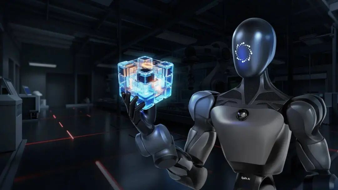 方才，杭州具身智能企业官宣完成近20亿融资，估值已超百亿