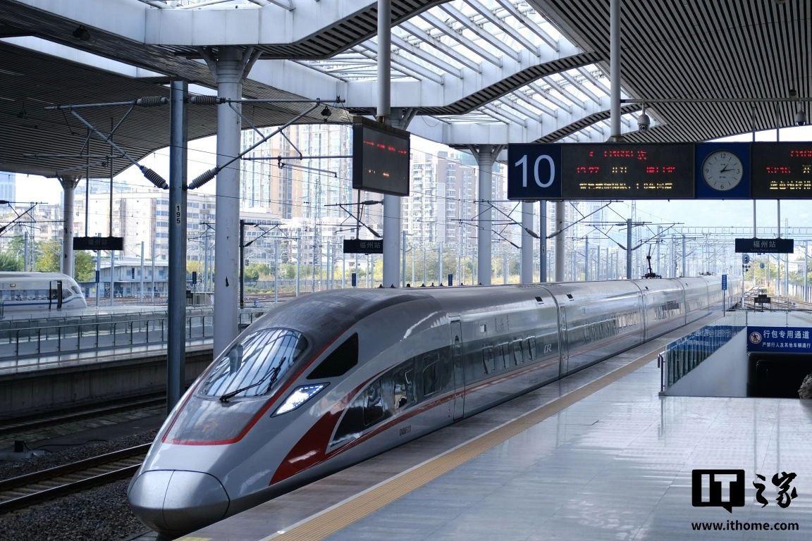 国铁 12306：2026 年春运以来累计发送搭客 3.13 亿人次，出售火车票 3.63 亿张 ...