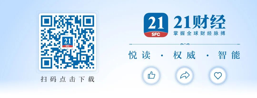 德国总理默茨抵京访华，约30家头部企业高管随访