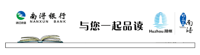 我区进行第165期亲清直通车·政企恳谈会