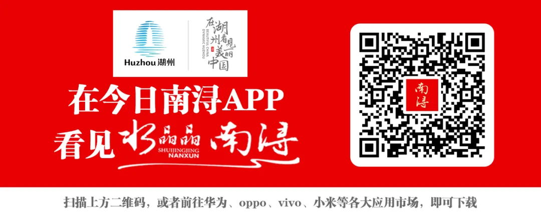 我区进行第165期亲清直通车·政企恳谈会