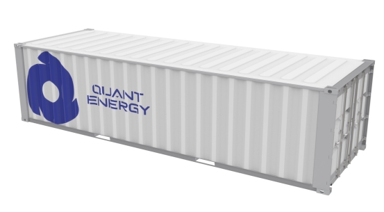 宇太动力与深圳新动力企业启动吉瓦级项目战略单干