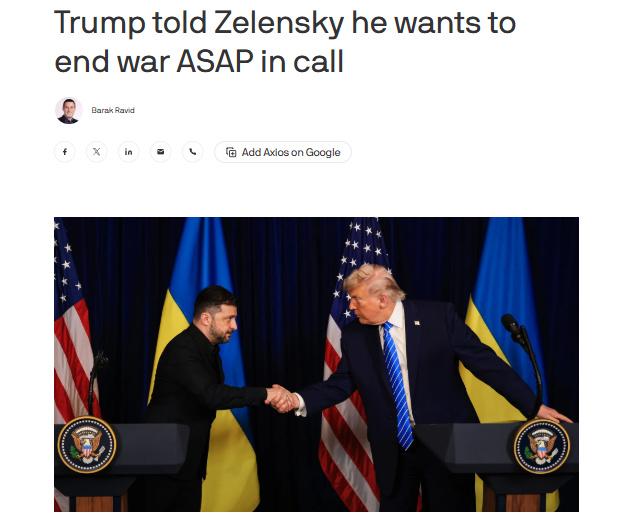 美乌元首通话：泽连斯基希望年内竣事辩论，特朗普称“一个月内” ...