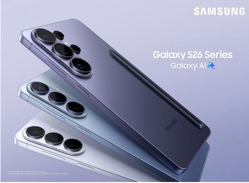 三星公布Galaxy S26系列旗舰手机，最低保存版本S26+售价145.2万韩元 ...