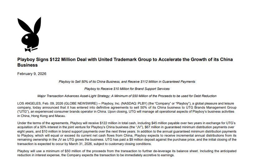 ??商熬成“半个老板”，UTG团体接下纨绔子弟中国业务！业浑家士：这个牌子真假难分 ...