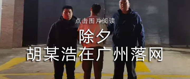 老庙黄金回应：“5G足金”是工艺称号，不是5g黄金