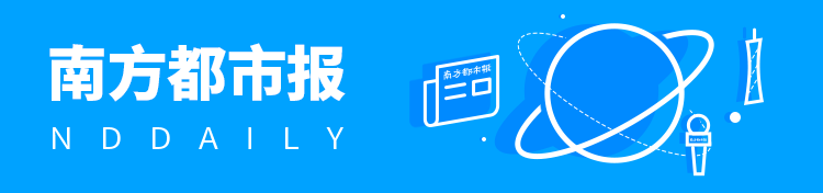 老庙黄金回应：“5G足金”是工艺称号，不是5g黄金