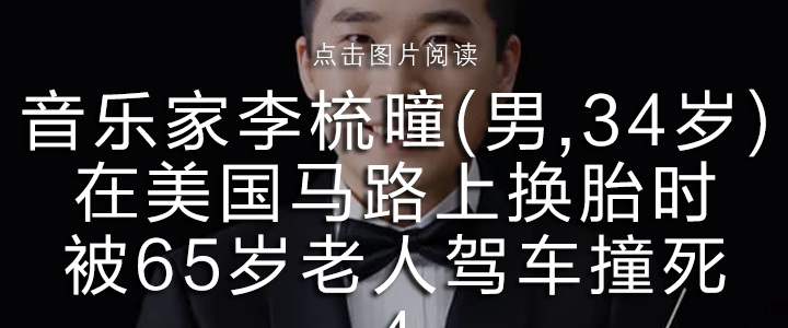 老庙黄金回应：“5G足金”是工艺称号，不是5g黄金