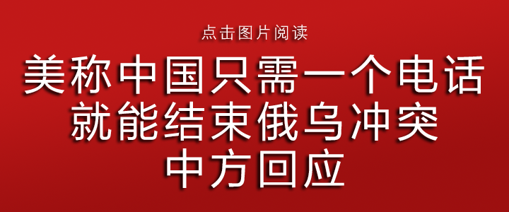 老庙黄金回应：“5G足金”是工艺称号，不是5g黄金