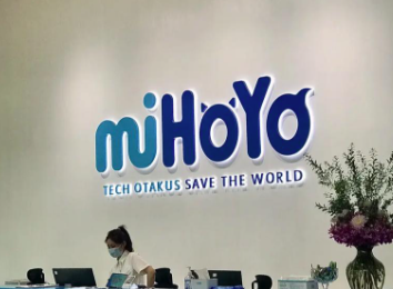 米哈游确认员工下班后猝死 消息人士：正全力协助家眷善后