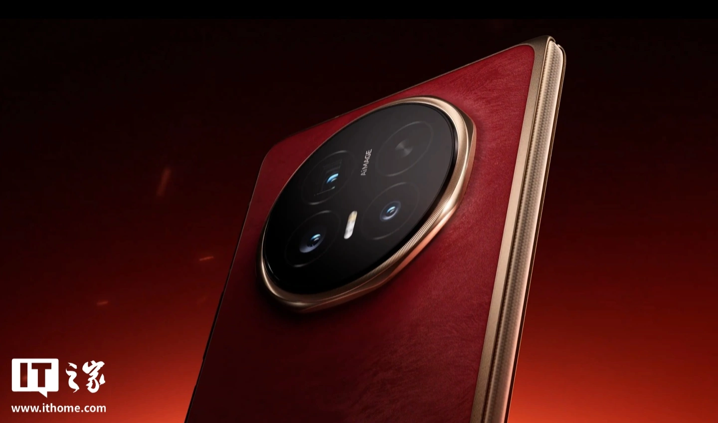 消息称荣耀 Magic V6 手机 6800mAh 版硅含量达 25%，有望成本年电池最大折叠屏 ...