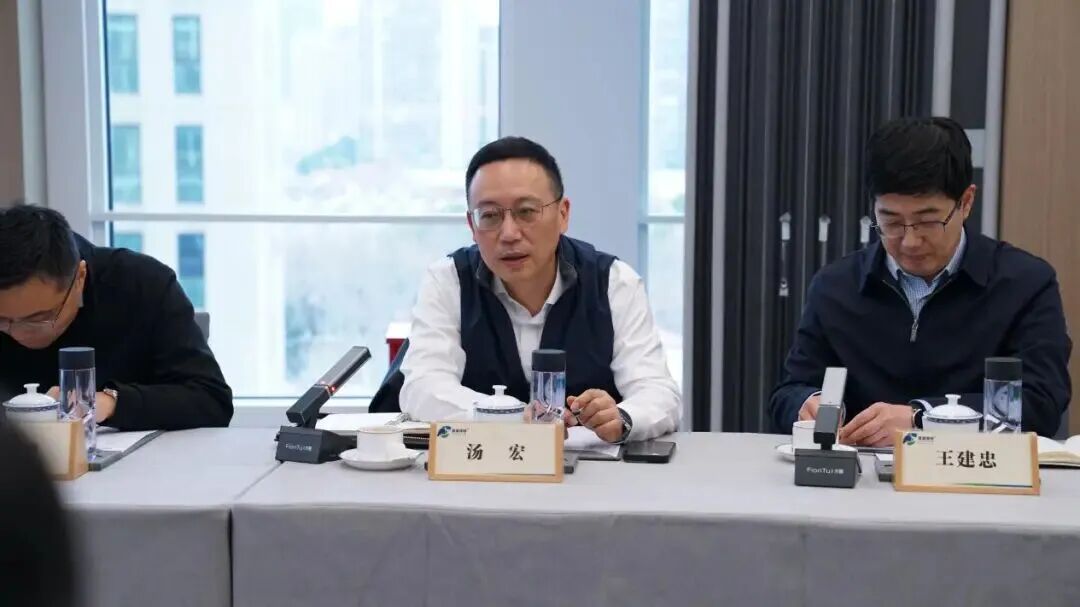 区委常委、政法委书记汤宏走访调研新天地国内法令办事中心 ...