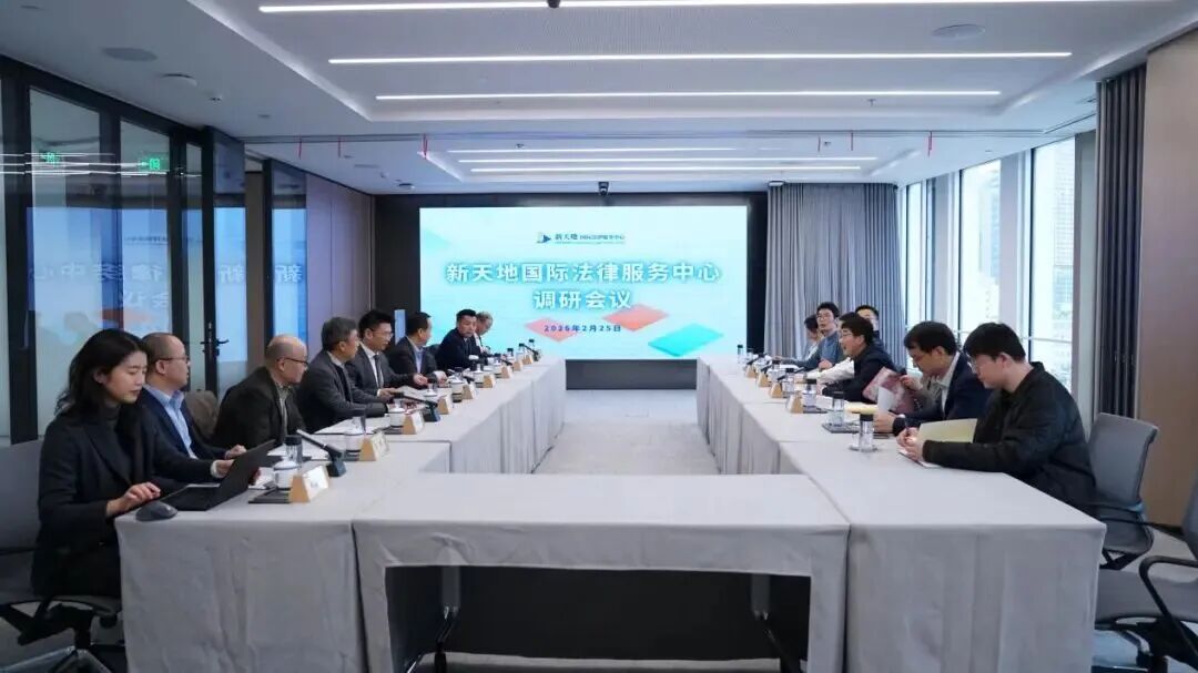 区委常委、政法委书记汤宏走访调研新天地国内法令办事中心 ...