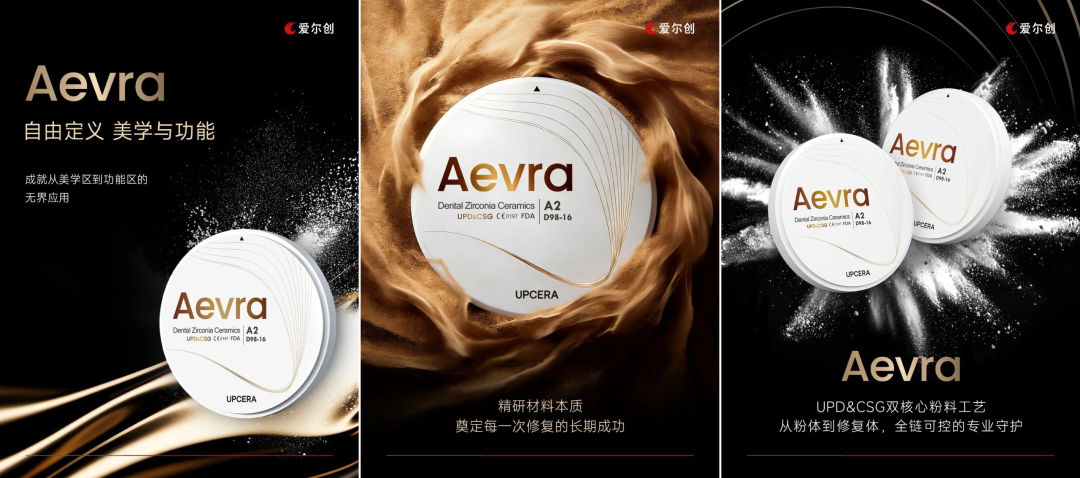 【公司新闻】国瓷质料拟收购澳大利亚上市公司SDI，国内化战略迈出关头一步 ...