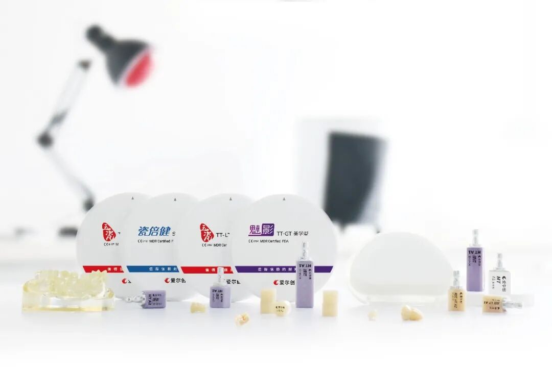 【公司新闻】国瓷质料拟收购澳大利亚上市公司SDI，国内化战略迈出关头一步 ...