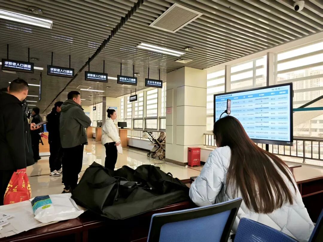 年还没过完，经济大省已经发端“抢人”了