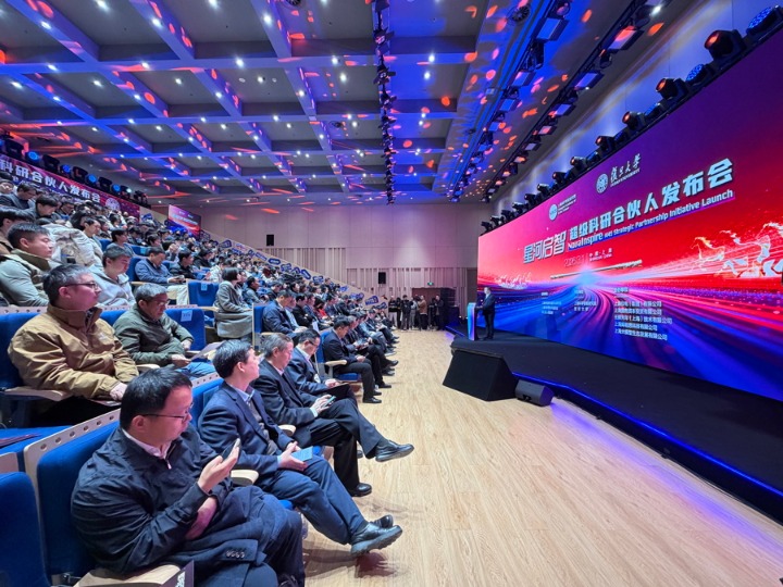 上科院共同复旦公布“超等科研合股人”科研智能体“大圣” ...