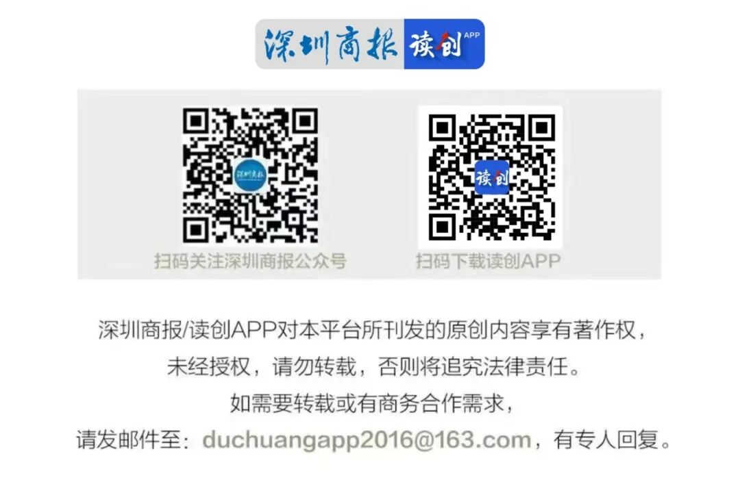 一名中国百姓在德黑兰遇难