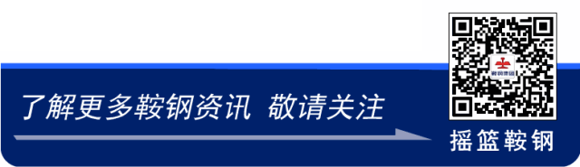 攀钢钒能动分公司1月发电量达3.2亿度