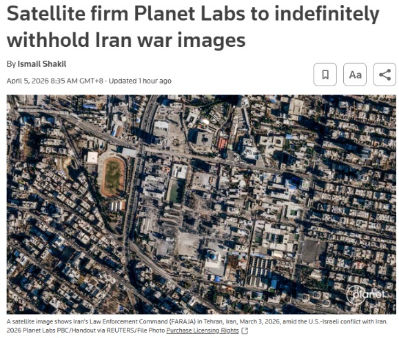 应美国政府要求 “星球实验室”无限期暂停公布伊朗战事卫星影像 ...